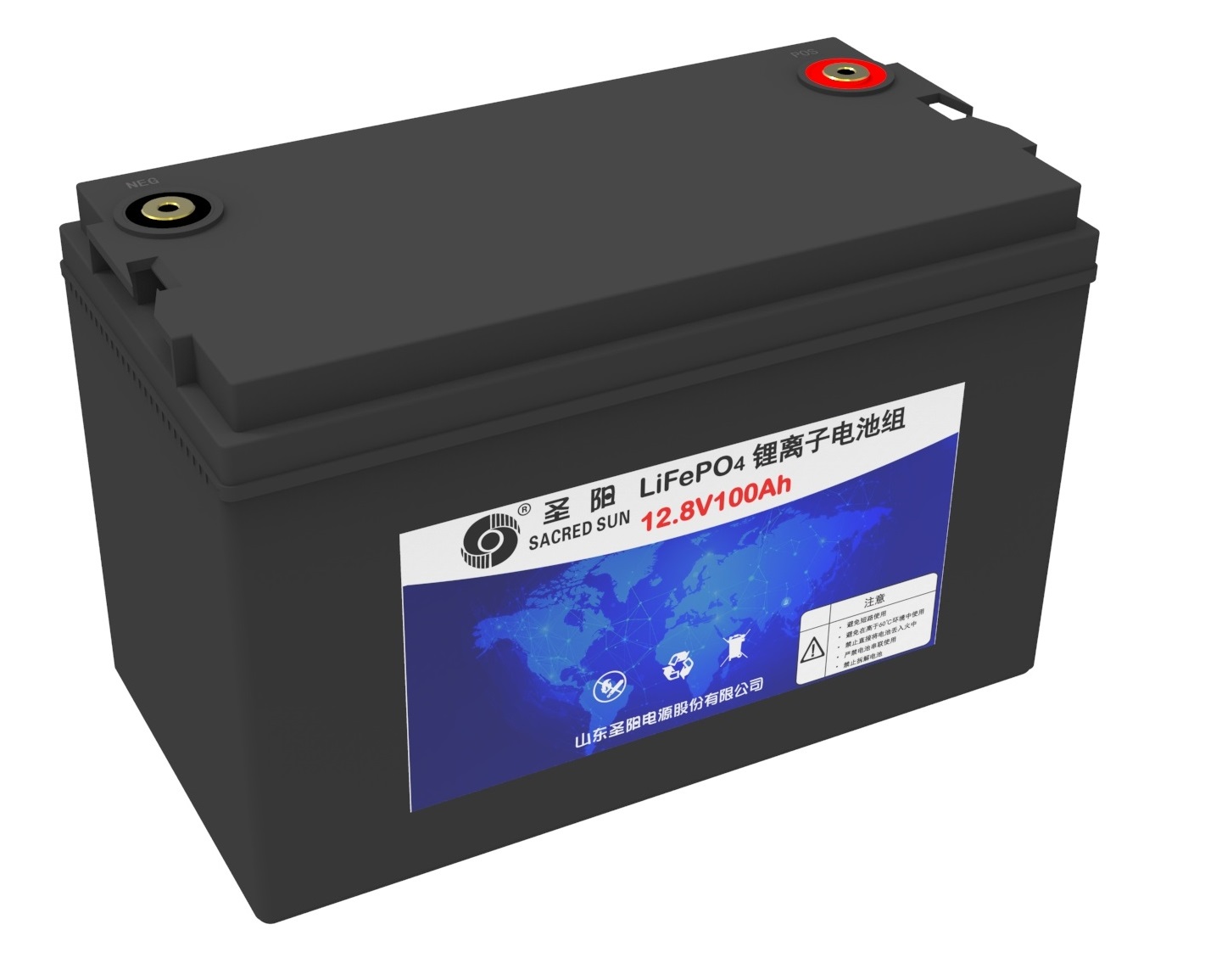 扬州圣阳SCIFP 12V系列蓄电池